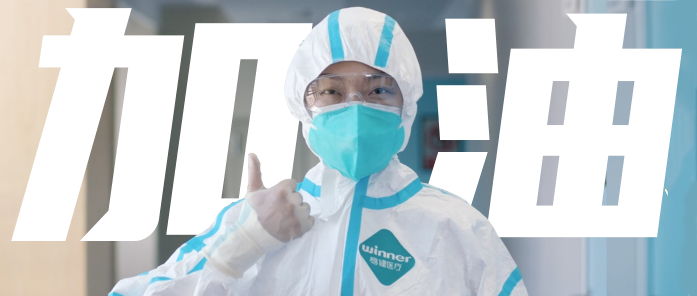 Ӧ뿹
